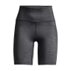 Women's Under Armour Meridian Heathered Biker Shorts