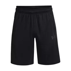 Men's Under Armour Baseline Shorts